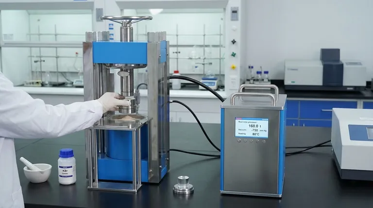 プレスでKBrペレットを形成する際に必要な条件は何ですか?完璧なペレットのための水分管理のマスター