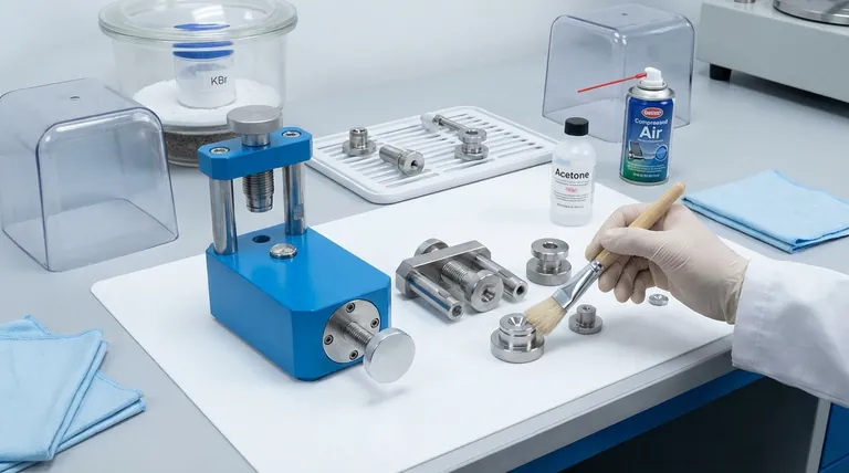 KBrペレットプレスの推奨されるクリーニング手順は何ですか?正確な分光分析と機器寿命の延長を保証する