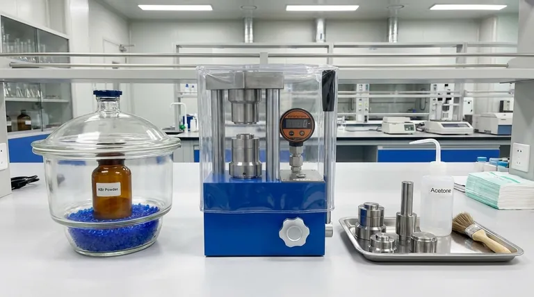 KBrペレットプレスとその関連資料の保管に関するベストプラクティスは何ですか?正確なIR分光結果を保証する