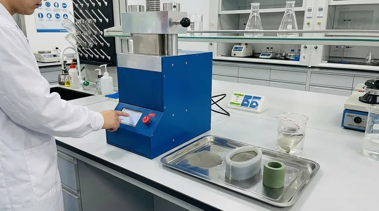 コールド等方圧間(CIP)は、材料のグリーン強度をどのように向上させますか?均一な密度で頑丈な部品を実現