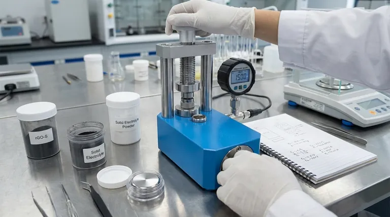 陰極、電解質、陽極にそれぞれ異なる圧力がかけられるのはなぜですか?信頼性の高い全固体電池組み立ての鍵