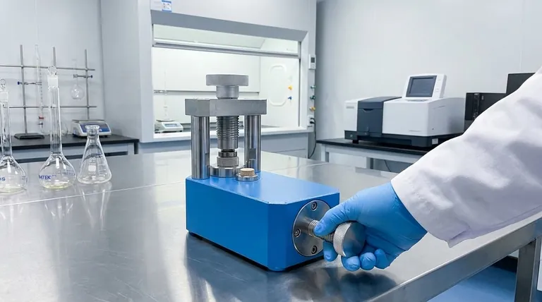 实验室应用中如何使用液压机?样品准备和材料测试的关键工具