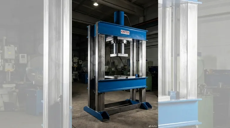 유압 프레스에서 메인프레임의 기능은 무엇입니까? 안정성과 정밀도를 위해 필수적입니다