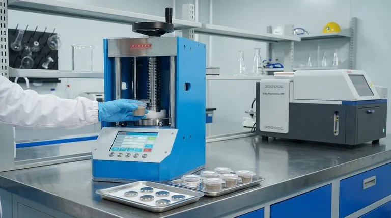 Для чего предназначены специализированные прессы для подготовки таблеток РФА? Повысьте эффективность лаборатории с помощью высокопроизводительной автоматизации