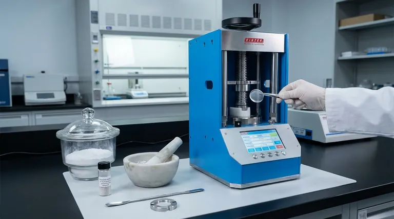 KBr 压片法如何确保红外光谱的高灵敏度?实现清晰、可靠的分子检测