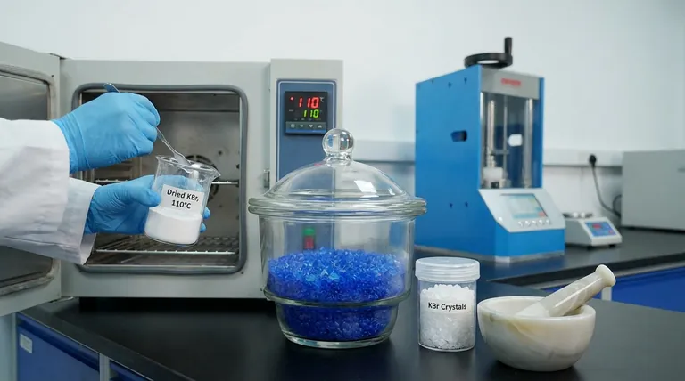 كيف يجب التعامل مع مسحوق بروميد البوتاسيوم (KBr) للحفاظ على جفافه؟ نصائح أساسية لتحليل دقيق بالتحليل الطيفي بالأشعة تحت الحمراء (IR)