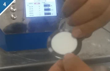 Step 4: Take out the pressed sample