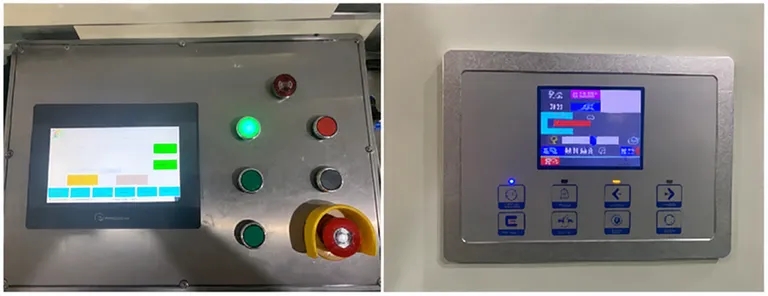 Máquina Automática de Corte e Conformação de Folhas de Eletrodos de Bateria 2