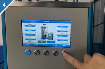 4. Click Start to start pressurization.