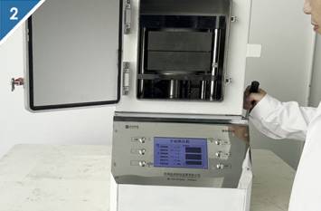Step 2: Pre-press the sample, close the door, and start vacuuming.