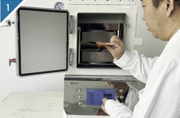 Step 1: Place the sample into the heating plate