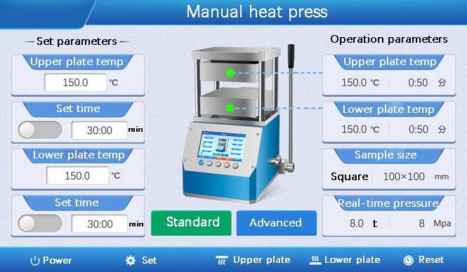 Hydraulic Heated Lab Pellet Press Setting Interface