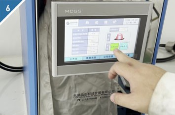 Passo 6: Iniciar o processo de aquecimento a partir da interface principal
