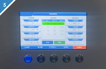 Step 5: Utilize multi-stage heating and pressurization programs.