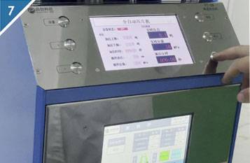 7.After reaching the set temperature, start pressurizing.