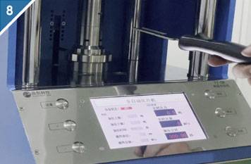 8.Take out the sample.