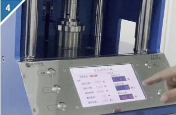 4.Pre press the sample well.