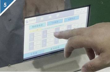 5. Aufrufen des Datenbildschirms, Einstellen der Heizparameter (bis zu 20 Programme).